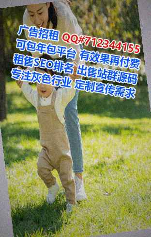 大兴借腹生子五金事务所
